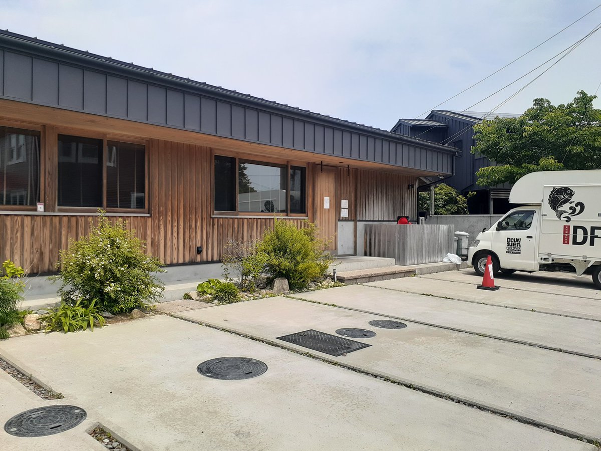 niwakozo's tweet photo. 鯛塩ラーメン🍜
「堂ノ浦」
本日休業か… https://t.co/m3ugzQOIVq