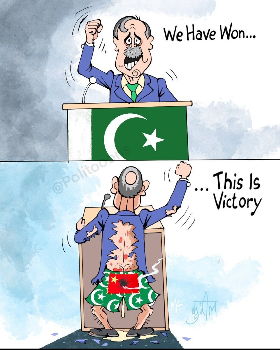 tejpape's tweet photo. @ashchanchlani We won. https://t.co/NzafUc7ZfU