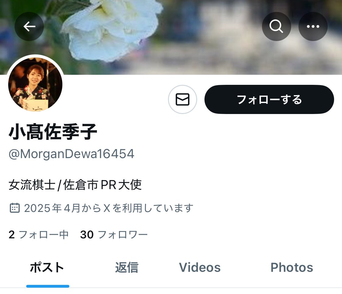 sko_6417's tweet photo. ⚠️⚠️⚠️⚠️⚠️⚠️⚠️⚠️⚠️ 
⚠️  こちら偽物になります   ⚠️
⚠️ 皆さま、ご注意ください ⚠️  
  ⚠️⚠️⚠️⚠️⚠️⚠️⚠️⚠️⚠️

　　⚠️
  ⚠️⚠️⚠️
  ⚠️⚠️⚠️     
  ⚠️⚠️⚠️ https://t.co/nS7ofGLNKa