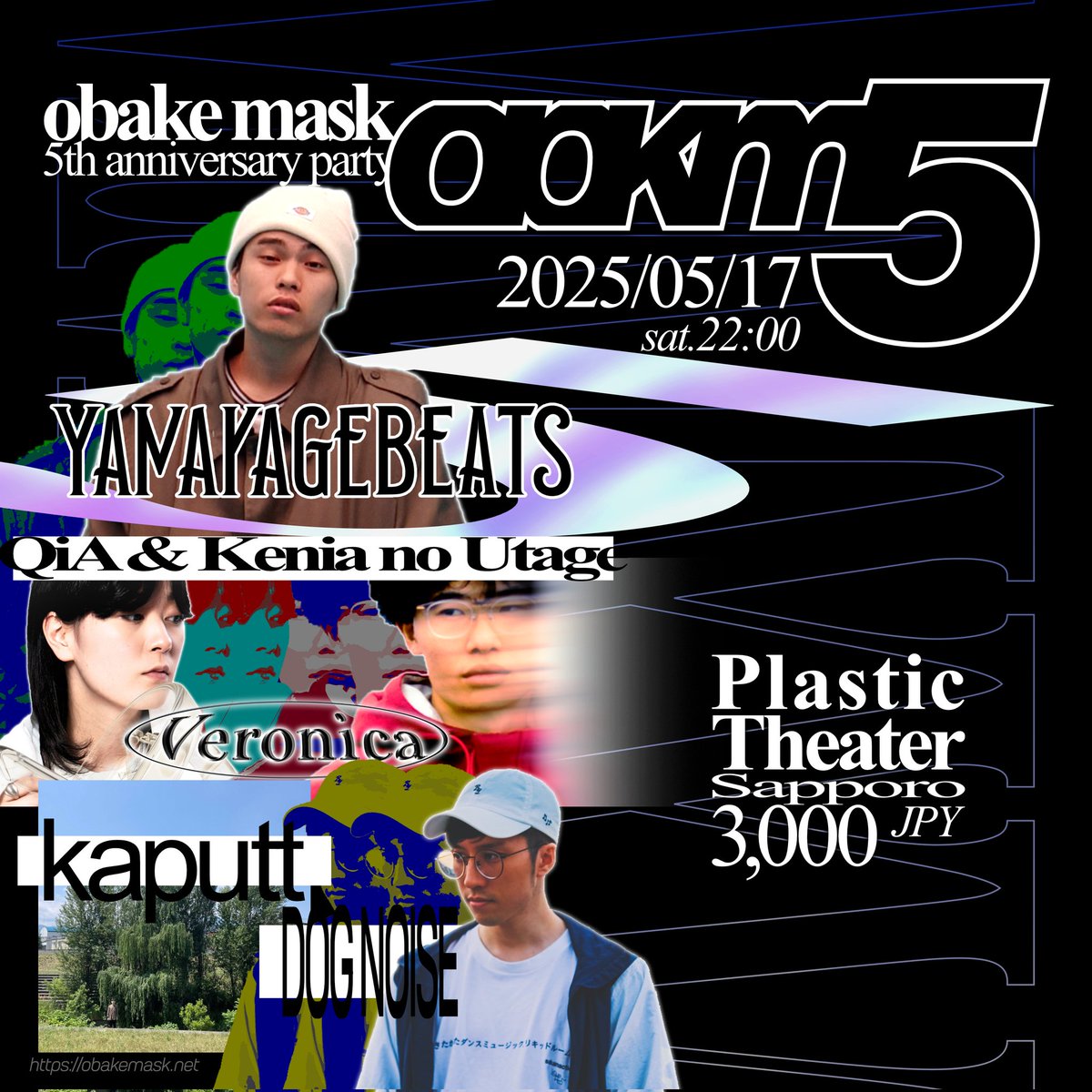 【昼告知】
今週土曜はobake maskのアニバーサリー呼んで頂き札幌でDJします！濃厚な夜確定してますのでお近くのかた是非に！

obake mask 5th anniv. party
2025/05/17 (sat.) 22:00
<a href="/plastictheater/">PLASTIC THEATER</a> 

featuring:
<a href="/yamy_otak/">yamakagebeats/QUEST4ME</a> 
<a href="/QiAqueer/">QiA</a> &amp; <a href="/Kenya_No_Utage/">ケニアの宴</a>
<a href="/kaputt_012/">ᵏᵃᵖᵘᵗᵗ</a>
<a href="/DOG_NOISE/">りきくん.com</a>

#obkm5 #obkm