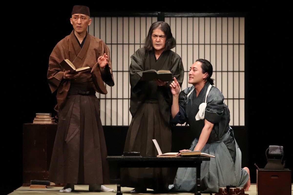 10日に初日を迎えた
『煮えきらない幽霊たちー蘭学事始浮説ー』

ここから千秋楽の19日まで全力で走り抜けますので、どうかよろしくお願いいたします！