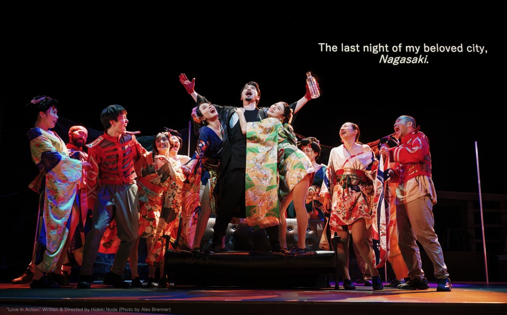 『Love in Action』4ヶ月に及ぶ公演の最終地、ロンドン公演収録映像の世界配信は本日18:00まで！日本ツアーを経てさらに磨きがかかった総勢25名のキャストによる迫真の演技を、現地の熱気を、客席の雰囲気とともに、ぜひこの配信でご体感ください。