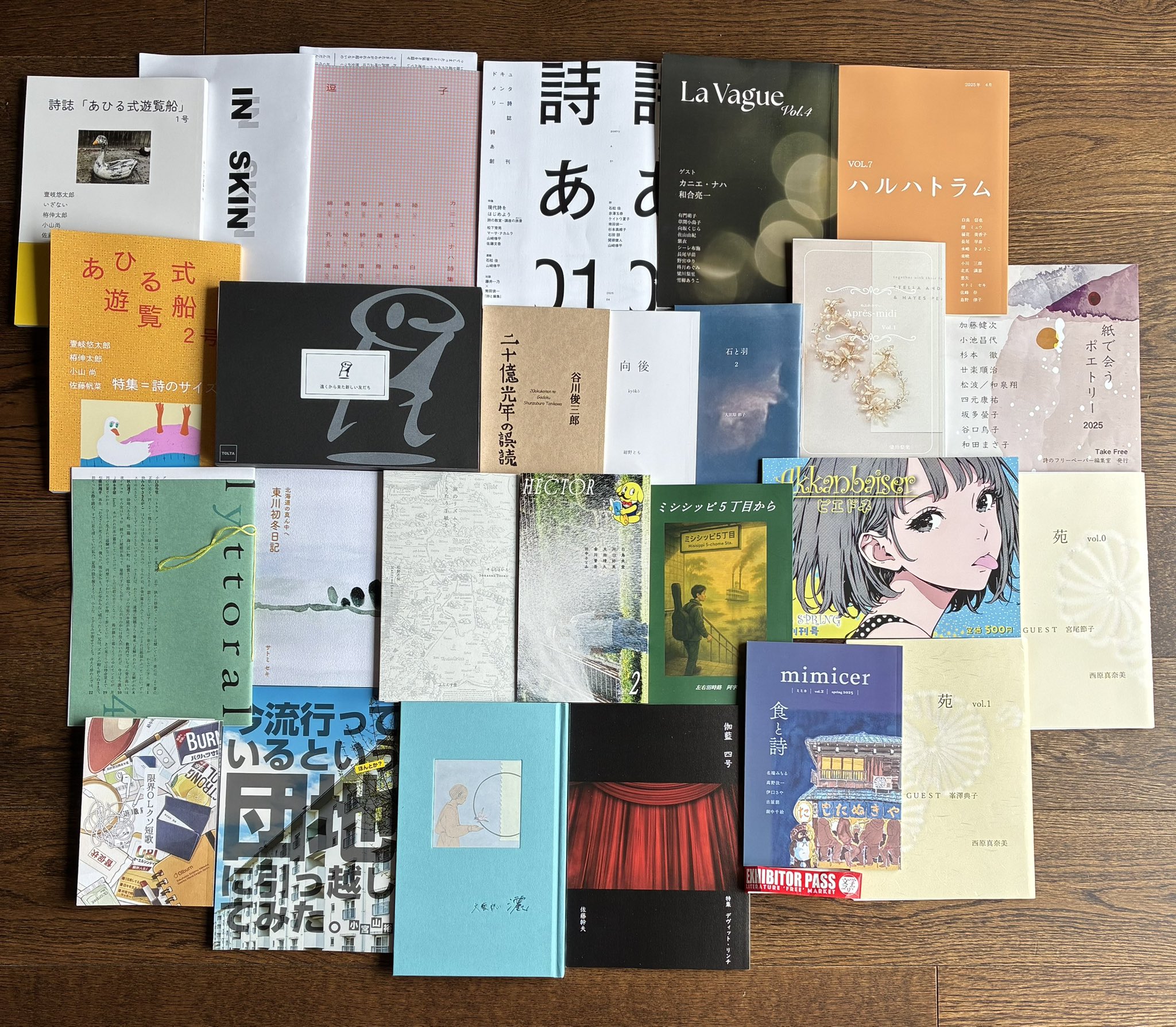 おすすめ人気ランキング2024年 川口晴美 (@mizutori1) / X 人文+社会