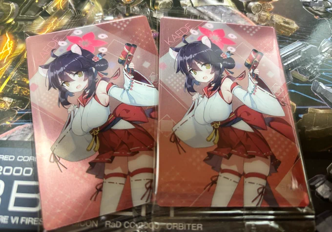 どうして…どうして… 