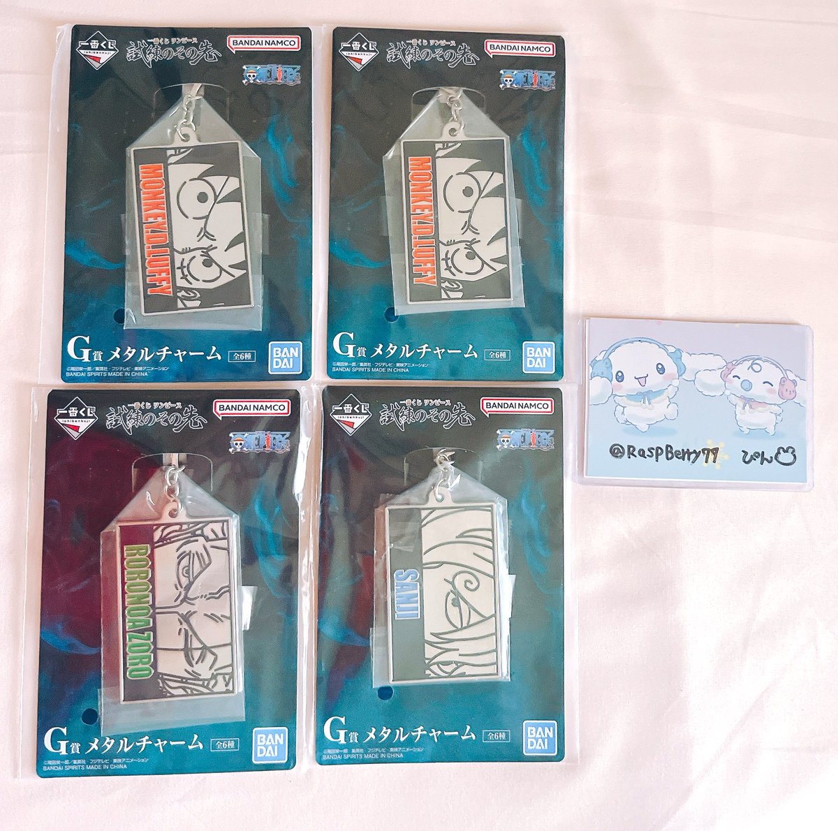 【交換】

一番くじ ワンピース 試練のその先へ

（譲）画像

（求）I賞 ゾロ

2:1、3:1の交換も可能ですので気になった方いましたら気軽にお声がけください。郵送希望です。