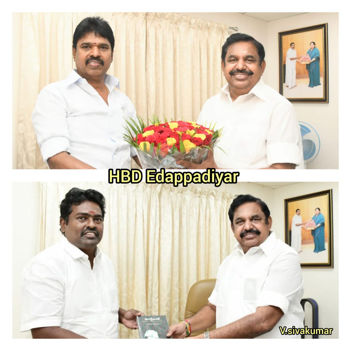PetAdmk's tweet photo. திருவள்ளூர் மேற்கு ஆர்கே பேட்டை ஒன்றியம் 
மே 12ல் பிறந்தநாள் காணும் நம்மில் ஒருவர் நமக்கான தலைவர், மாண்புமிகு கழகப் பொதுச்செயலாளர் புரட்சித்தமிழர் @EPSTamilNadu அவர்களுக்கு இனிய பிறந்தநாள் நல்வாழ்த்துகள்!

#HBDஎடப்பாடியார் https://t.co/H6HFLfRIpB