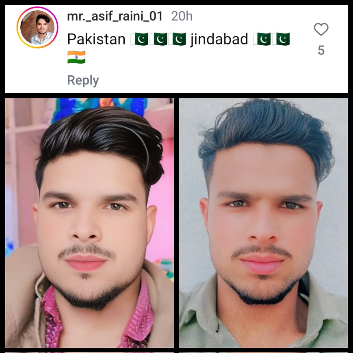 🚨गिरफ्तारी होने तक - Repost करें🚨

देश*द्रोही आसिफ़ राईनी, भारत पाकिस्तान युद्ध के दौरान खुलेआम "पाकिस्तान जिंदाबाद" लिख कर पोस्ट कर रहा है। उसकी देश*विरोधी हरकतें माहौल बिगाड़ रही हैं। बलरामपुर के निबकौनी का मामला😡
<a href="/balrampurpolice/">BALRAMPUR POLICE</a> <a href="/Uppolice/">UP POLICE</a> 
प्रशासन तुरंत गिरफ्तार कर इस