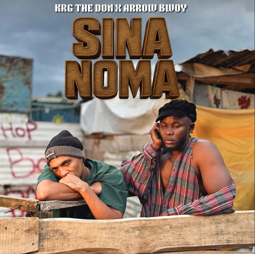 Ghetto Radio tweet media