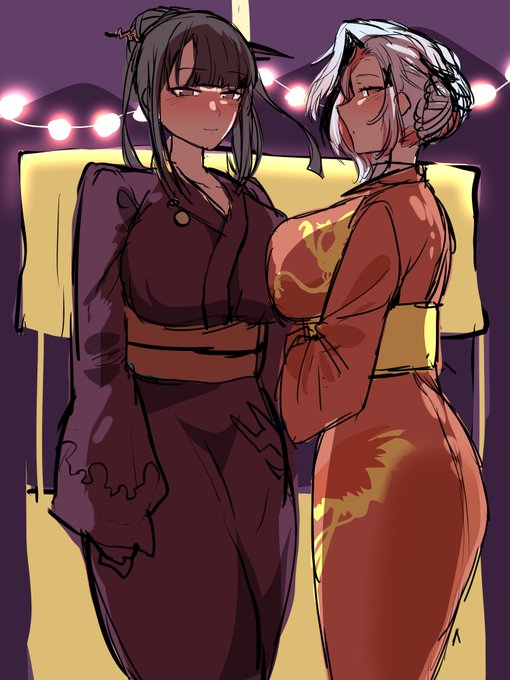 今週の鵺の陰陽師読んだー? 