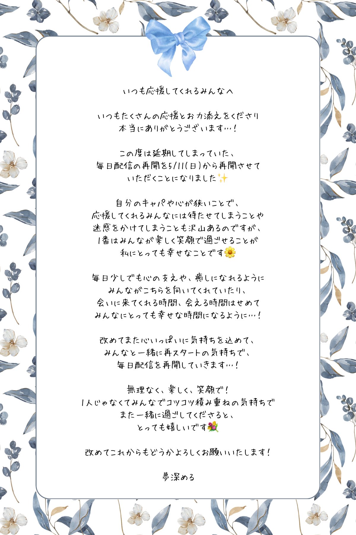 ホット セールの通販 imdmrk ※プロフ一読お願いします様専用（プロセカ」，40mPさん 塊根植物・コーデックス