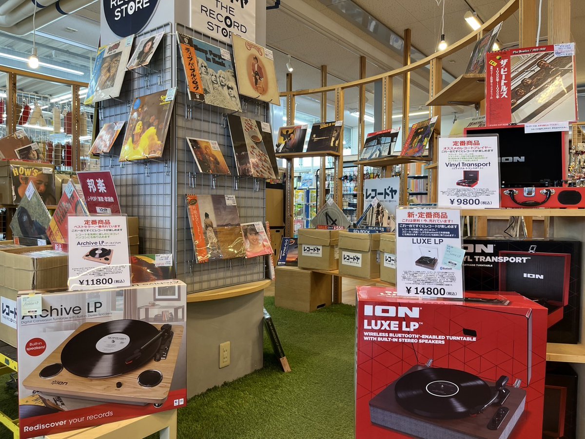 レコードヤ THE RECORD STORE（旧 レコード屋） (@RECORDYA) / X