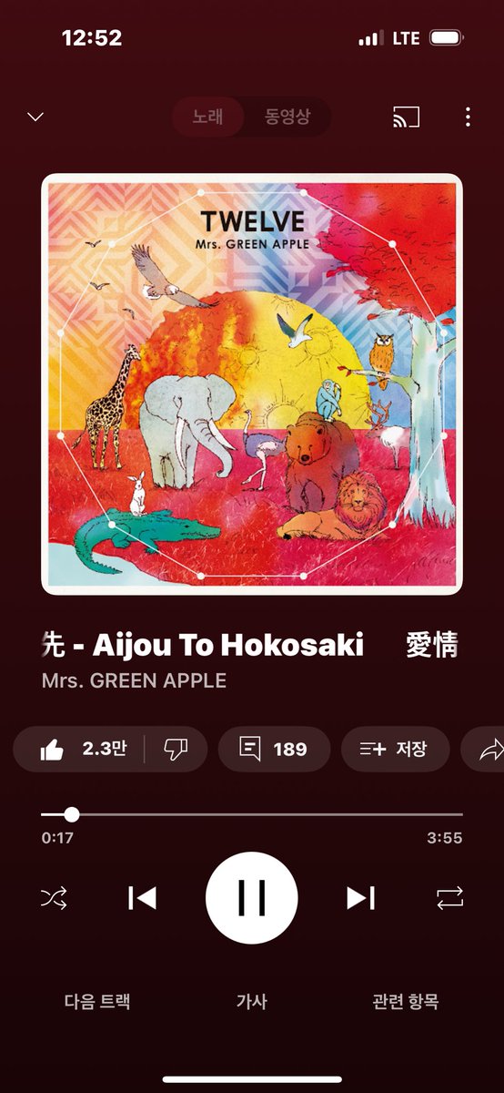 오늘두 ..
화이팅 ... ~