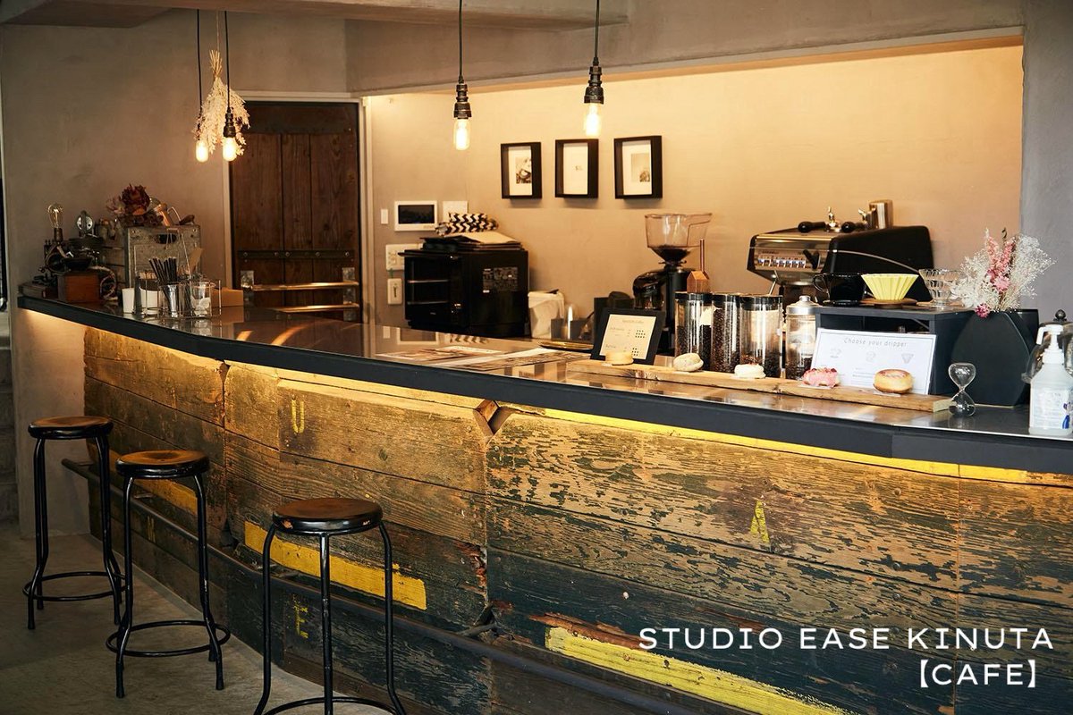 STUDIOEASE2's tweet photo. STUDIO EASEには【CAFE】フロアもあります🌿
こちらのフロアは、
撮影が入っていなければ通常営業も行っております☕️
他フロアでの撮影の合間にちょこっと休憩ができるなど、ラッキーな日も...💡
#STUDIOEASE
#撮影スタジオ #ロケ地
#写真好きな人と繋がりたい
#カフェ #カフェ好きな人と繋がりたい https://t.co/1mboNkLNUx