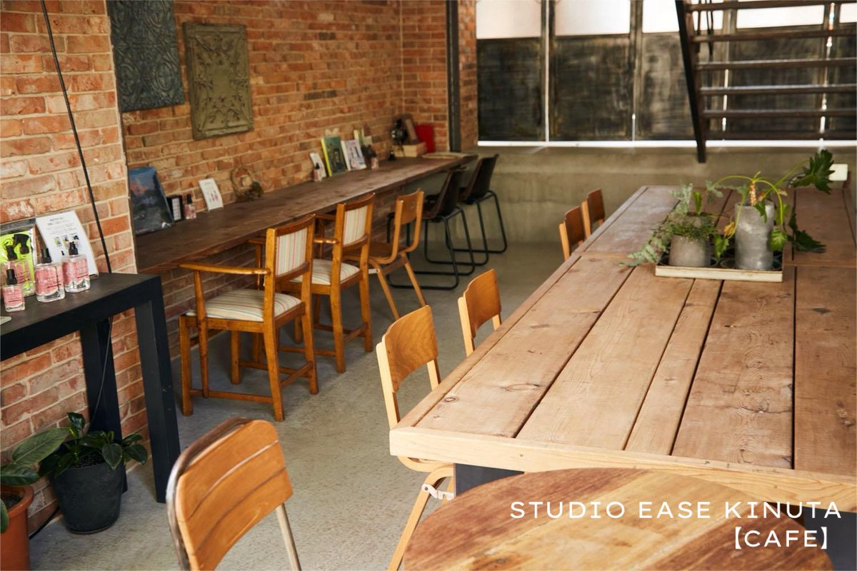 STUDIOEASE2's tweet photo. STUDIO EASEには【CAFE】フロアもあります🌿
こちらのフロアは、
撮影が入っていなければ通常営業も行っております☕️
他フロアでの撮影の合間にちょこっと休憩ができるなど、ラッキーな日も...💡
#STUDIOEASE
#撮影スタジオ #ロケ地
#写真好きな人と繋がりたい
#カフェ #カフェ好きな人と繋がりたい https://t.co/1mboNkLNUx
