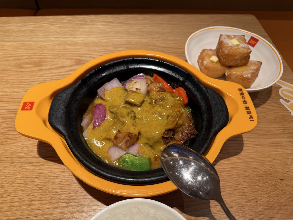 ☺️好吃的咖喱