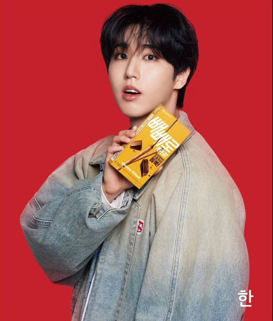 Han914mko's tweet image. TAKE A BITE WITH SKZ 
#StrayKidsxPepero 
#스트레이키즈 #PEPERO
@Stray_Kids