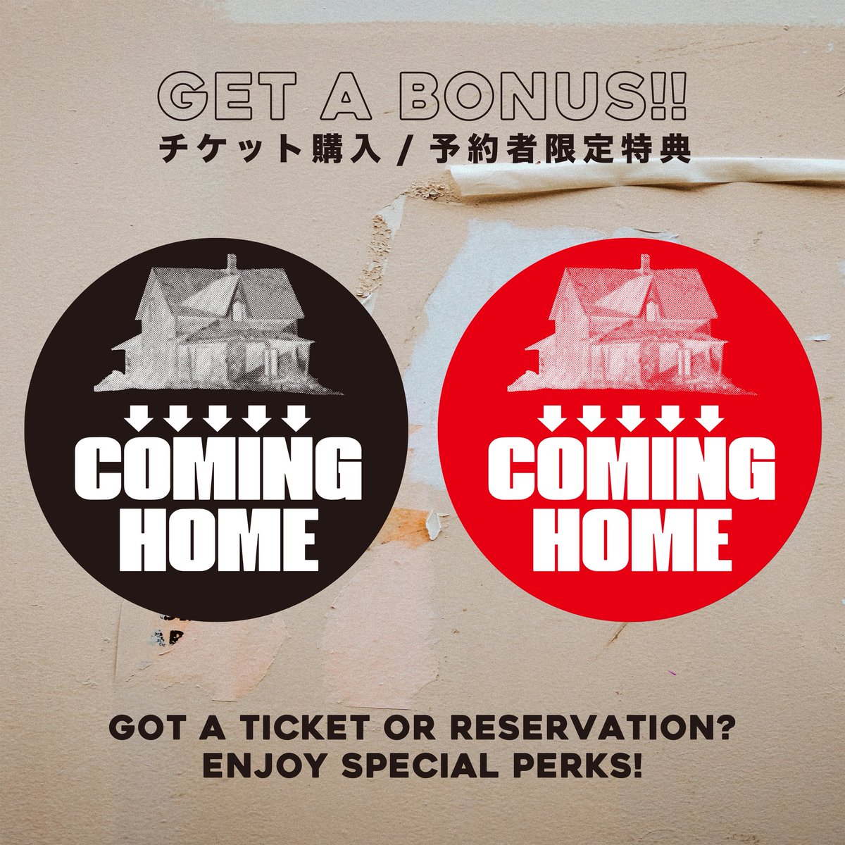 kazukodelonge's tweet photo. COMINGHOMEラスト僕の方でも取り置き予約受付できるので、リプでもDMでも直接でも連絡もらえたら嬉しいです✌️
チケット購入、予約者のみ入場時特典ステッカープレゼントします🎁
当日限定Tシャツは20枚ちょっと限定なので、もし欲しい方いたらお早めに🤭
🎫
https://t.co/6ejDkmxObS https://t.co/D9gHpDQJla