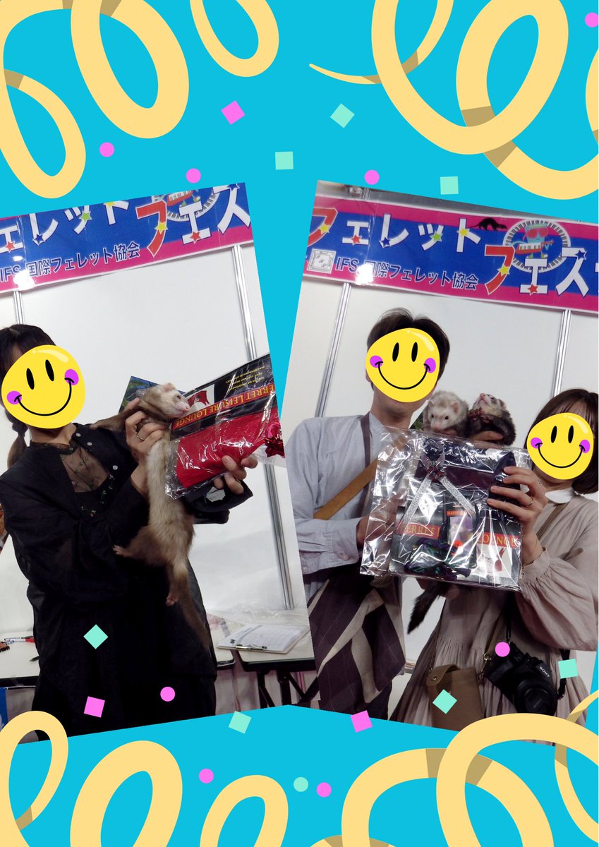 BVJWebDept's tweet image. 本日は一番人気の歴史あるゲーム、チューブレース2日間の受賞者様方をご紹介します❣️
総合6位までには表彰状などの郵送があり、国際フェレット協会のHP・会報にて発表されますよ〜🏆 ifs-asia.com
いやぁ相変わらず盛り上がりましたね👏🤩…