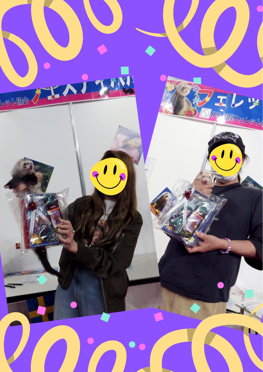 BVJWebDept's tweet image. 本日は一番人気の歴史あるゲーム、チューブレース2日間の受賞者様方をご紹介します❣️
総合6位までには表彰状などの郵送があり、国際フェレット協会のHP・会報にて発表されますよ〜🏆 ifs-asia.com
いやぁ相変わらず盛り上がりましたね👏🤩…