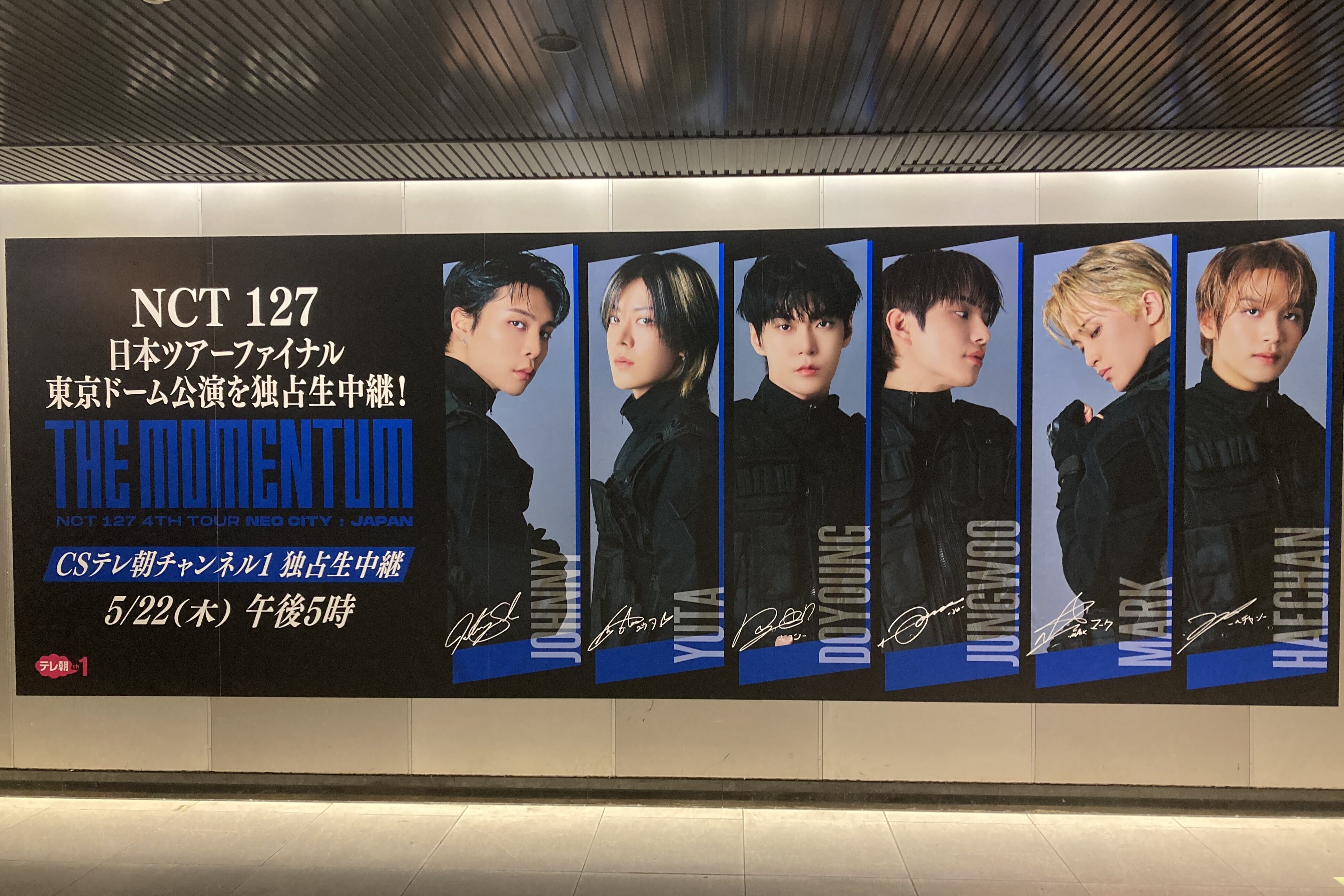 NCT127 サイン入り写真 NCT 127 ジャニ 写真カード サイン入り - メルカリ