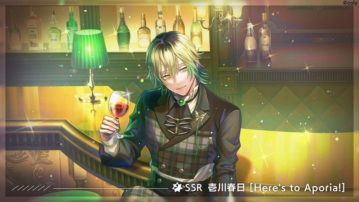 🥂部署別ブレマイパーティ🥂 『1st Anniversary ブレマイパーティ