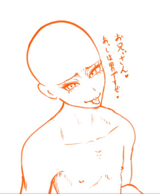 すけべ坊主👨‍🦲 