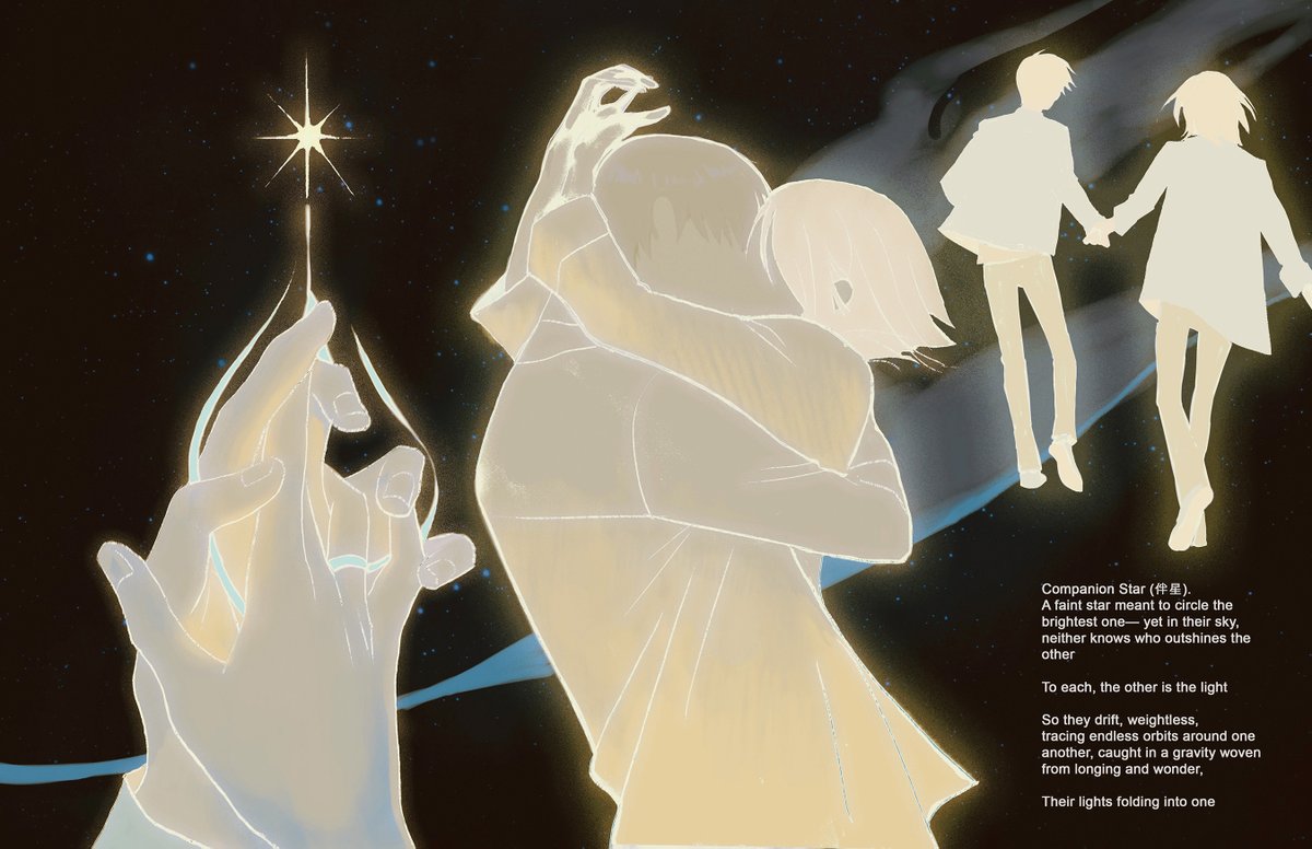 Companion Star
#xavmcweek2025