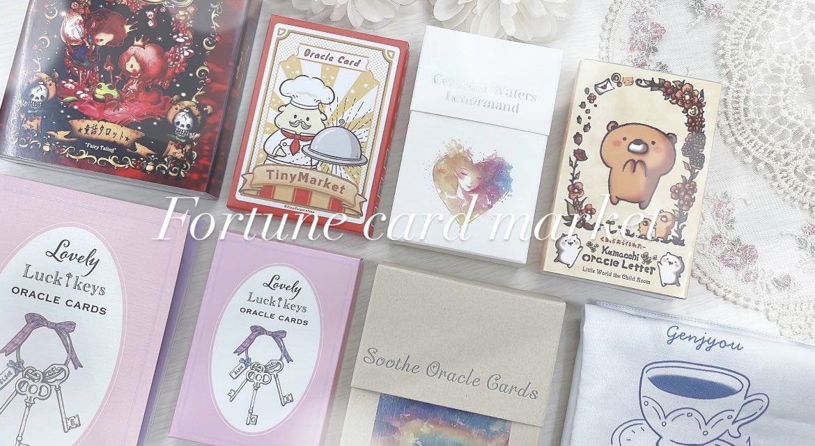 久しぶりにYouTubeを更新しました♡
FCMの購入品紹介です(՞ o̴̶̷̤  ̫ o̴̶̷̤ ՞)

youtu.be/TqCjXn_F3Lc?fe…