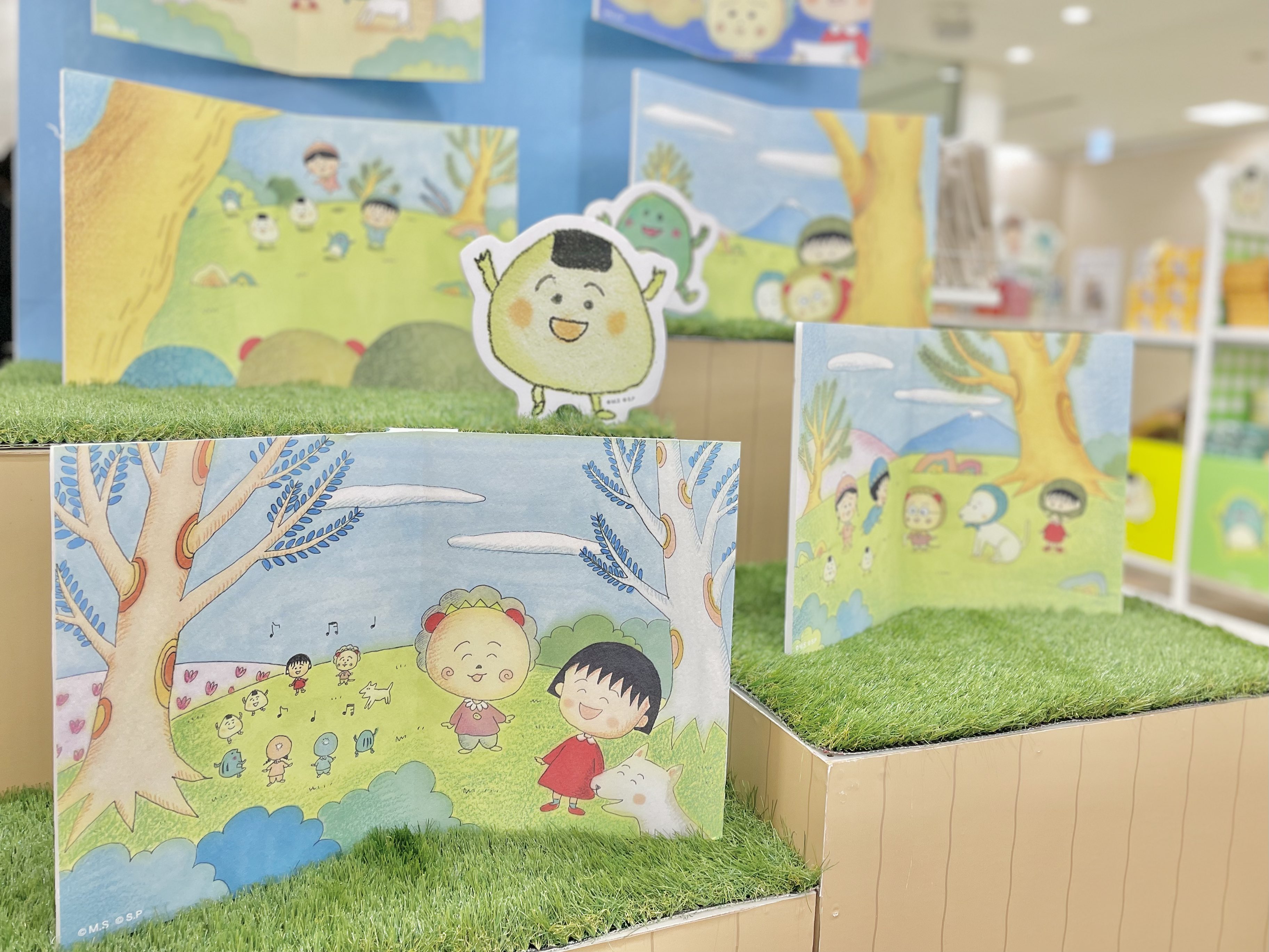 Amazon.co.jp: セキグチ(Sekiguchi) うさまる おすわり