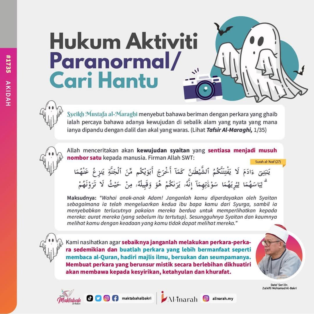 magmalaya's tweet photo. Alhamdulillah for this:
1. Beriman kepada perkara ghaib dengan dalil serta akal yg waras

2. " ... kamu tidak dapat melihat syaitan dan kaumnya."

3. Buat perkara mistik = syirik, tahyul dan khurafat

Teach these to our kids, insyallah mereka akan membesar tanpa mempercayai pontianak, langsuir, saka, penanggal dan penunggu hutan.