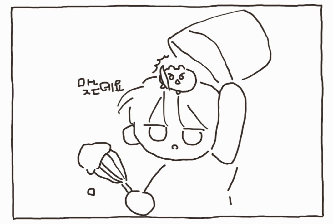 이_____아이 tweet media