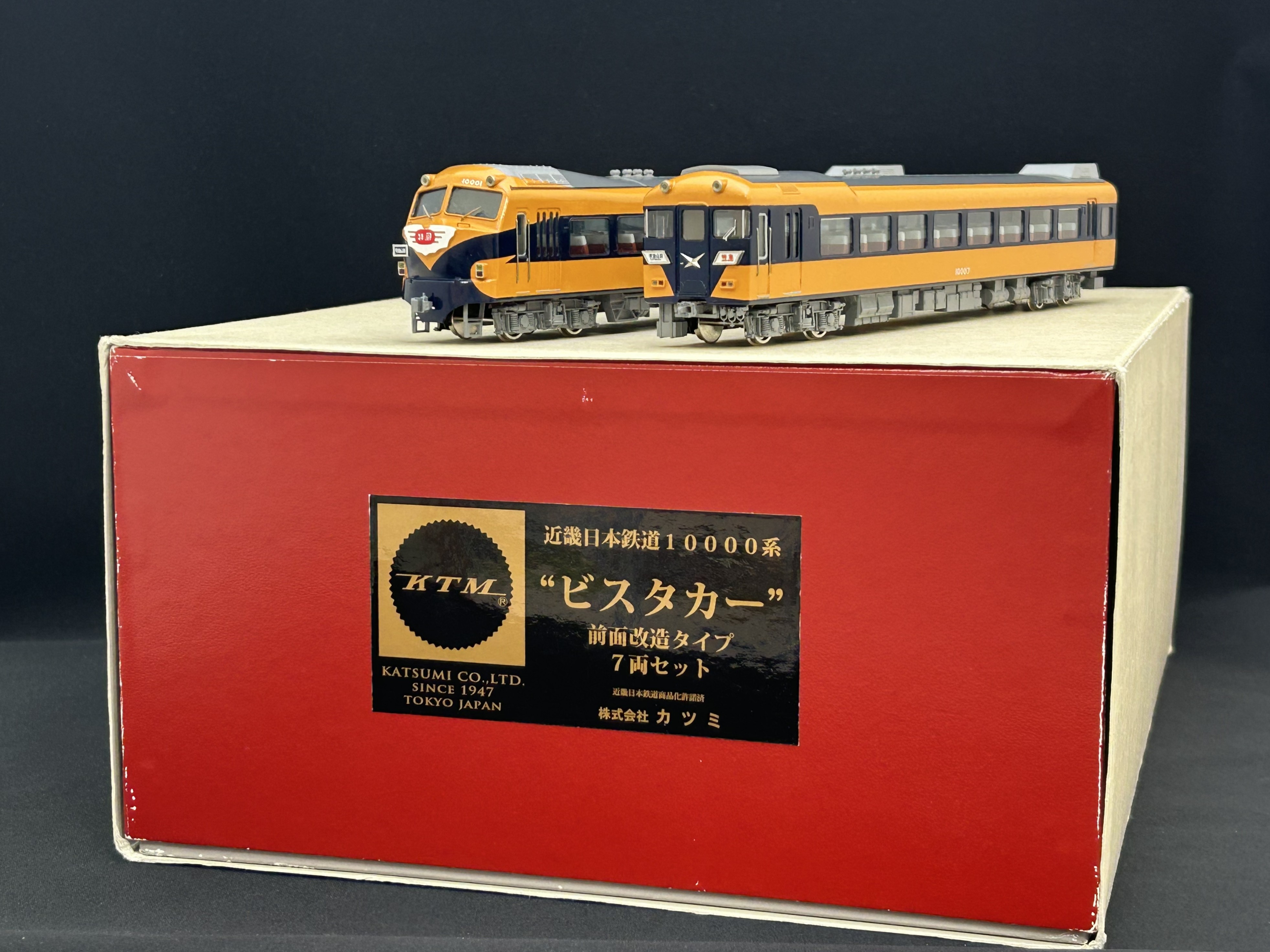 ジャンク品 カツミ模型店 1960年代前半に 鉄道模型|牽引 貨車各3