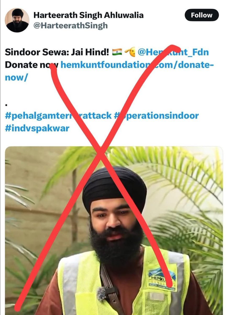 ਭਾਰਤੀ ਟੱਟੂ