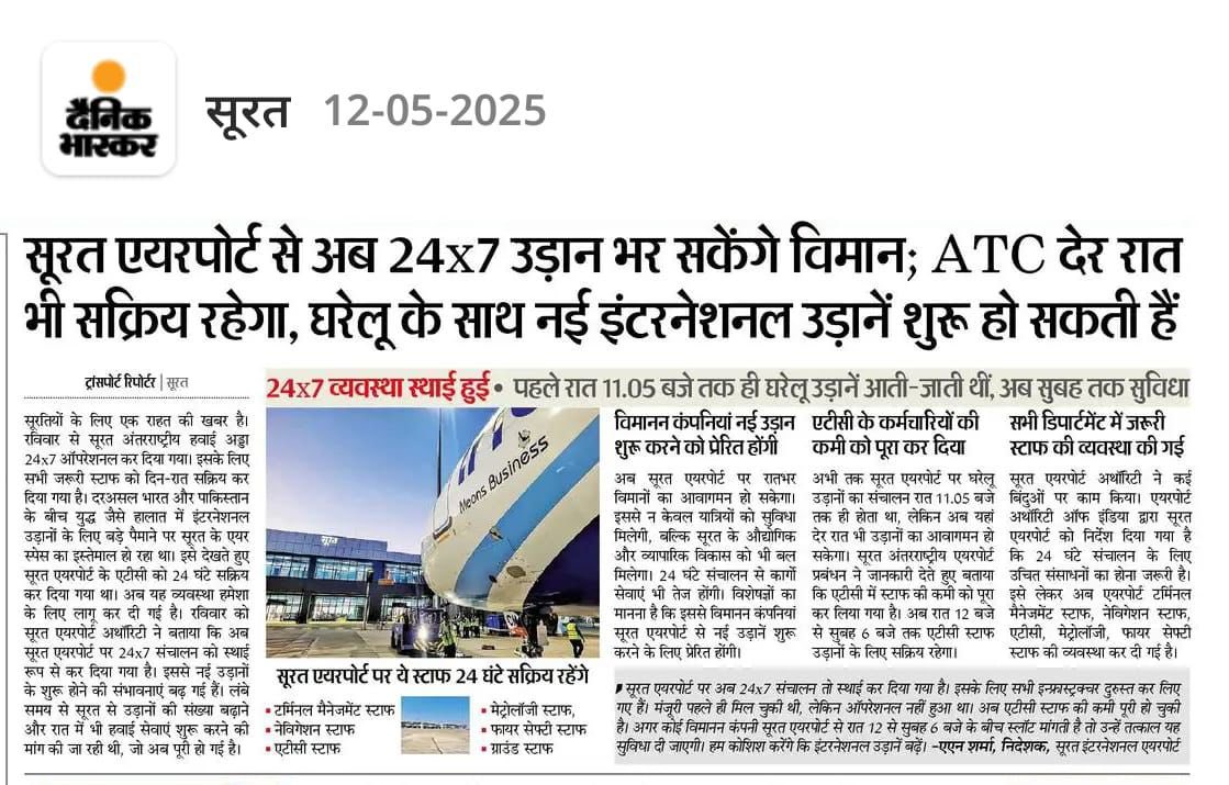 ehpathan64's tweet photo. Thanks @MoCA_GoI for making @aaistvairport 24H. @IndiGo6E @airindia @AirIndiaX @flyspicejet @AkasaAir @Shankh_Air @OfficialStarAir opportunity to park aircrafts &amp; add frequencies to unserved #LKO #PAT #GAU #VNS #BOM #GOX #COK &amp; underserved #DEL #JAI #CCU #FlySTV @WWWASurat https://t.co/OwuuAtu4Au
