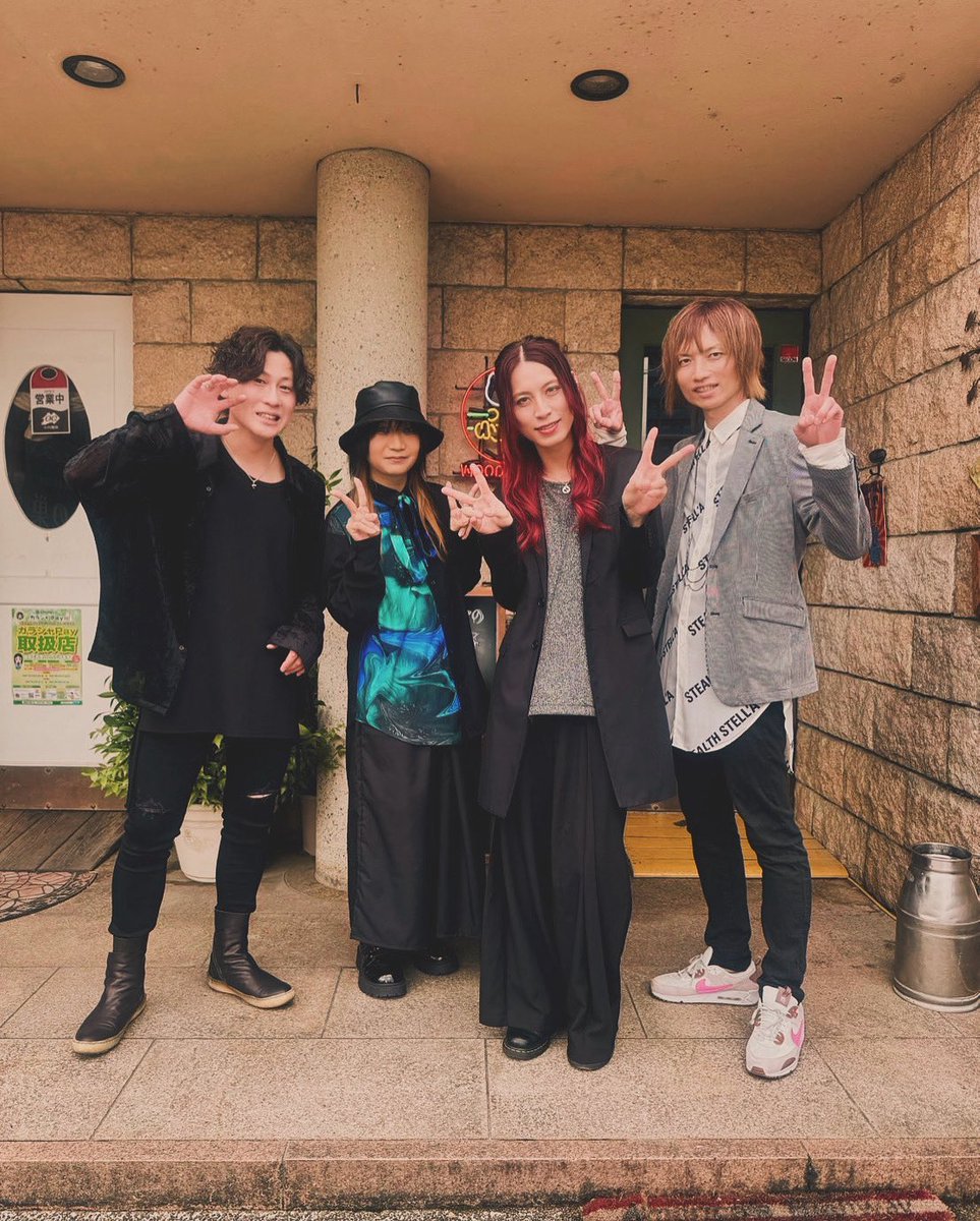 fumi_clavius's tweet photo. 「おふみとおてつの今日の一杯」
1st Anniversary、無事に終えることができました！
お越しいただいた皆様、そして日頃から応援してくださっている皆様、本当にありがとうございます。
これからの1年も精一杯頑張ってまいりますので、引き続きどうぞよろしくお願いいたします！ https://t.co/rBgZWDD8DK