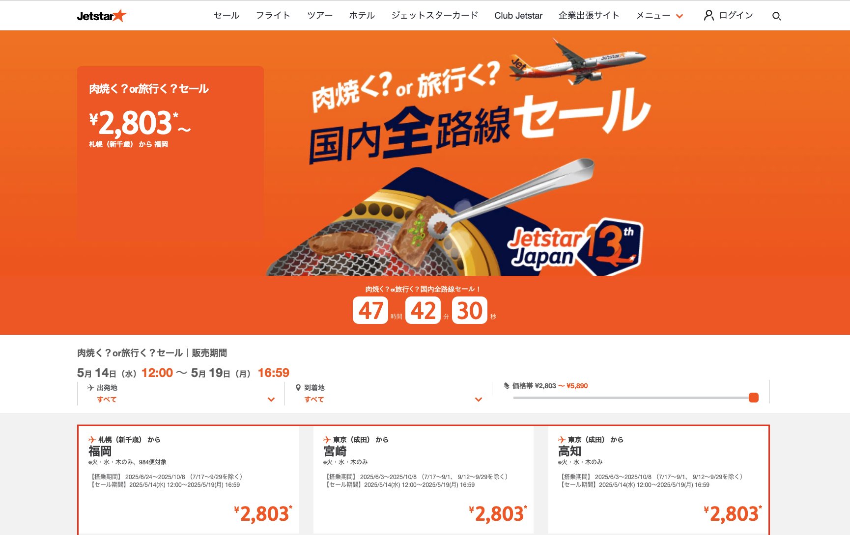 ウッドブラインド ブラインド 木製 木目調 ブラインドカーテン