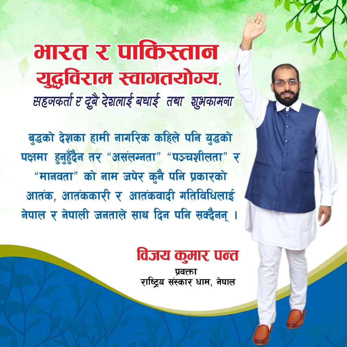pbijaykumar's tweet photo. https://t.co/cI35bg1MFX