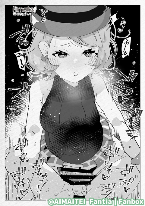 ふたなり女×男の日常 ❤ FUTANARI on Male Everyday 