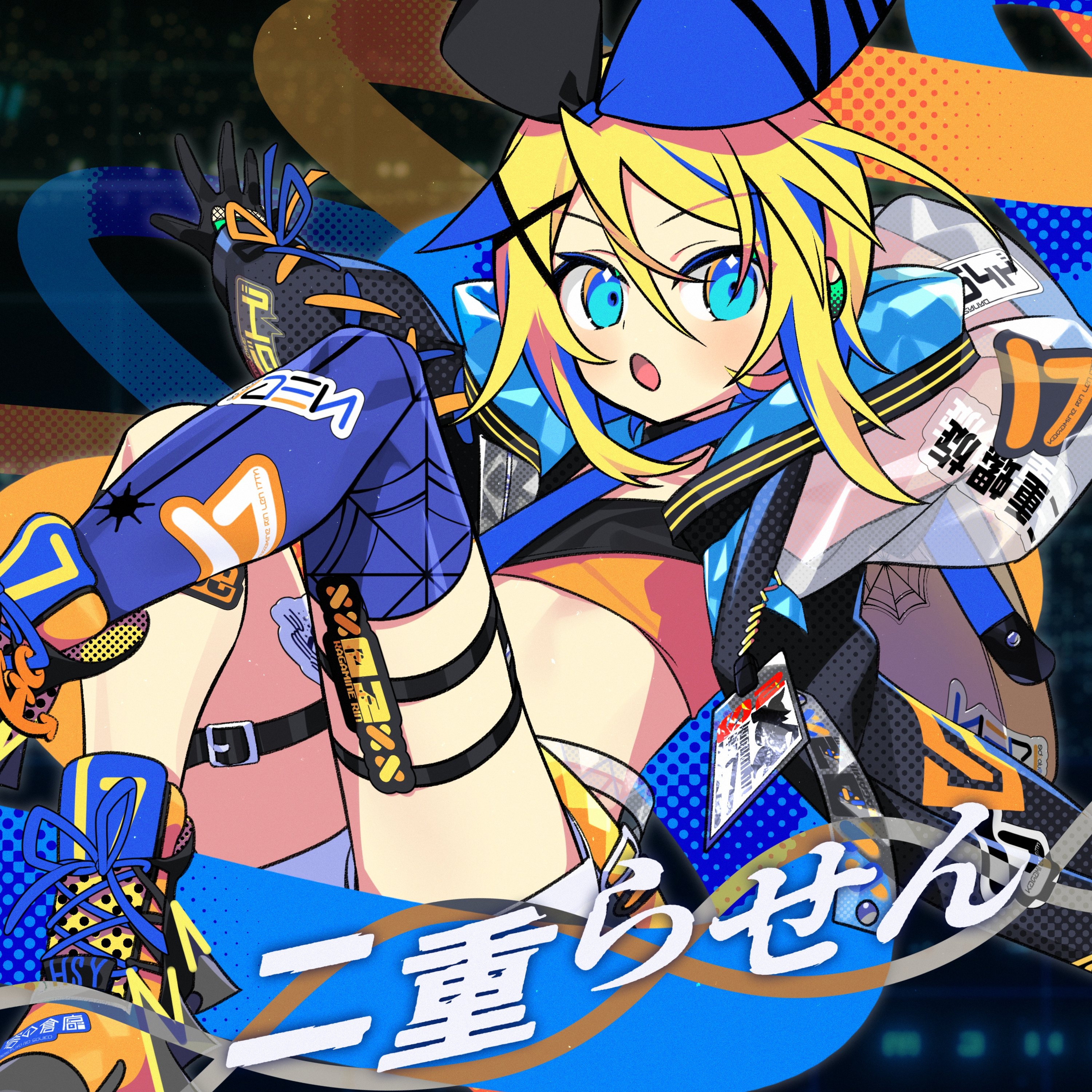 光収容 (@hikarisyuyo) / X