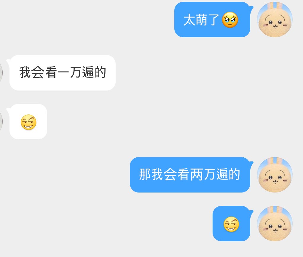 o6llo2's tweet photo. 너跺脚变装몇번볼거야~!!!!!!!! https://t.co/qqfu9DPaZJ