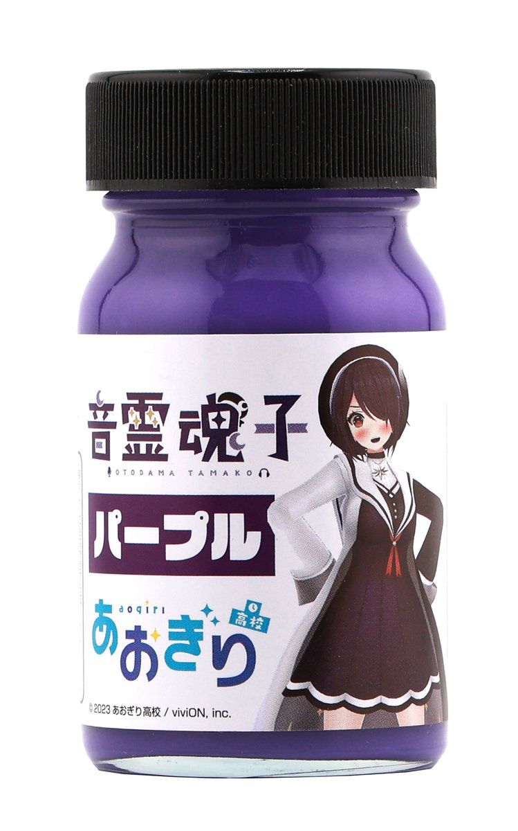 人気VTuberグループ「あおぎり高校」とのコラボカラーとしてリーダー的