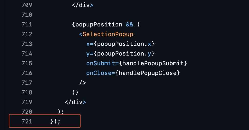rule of thumb: don't let your react components get >100 lines of code