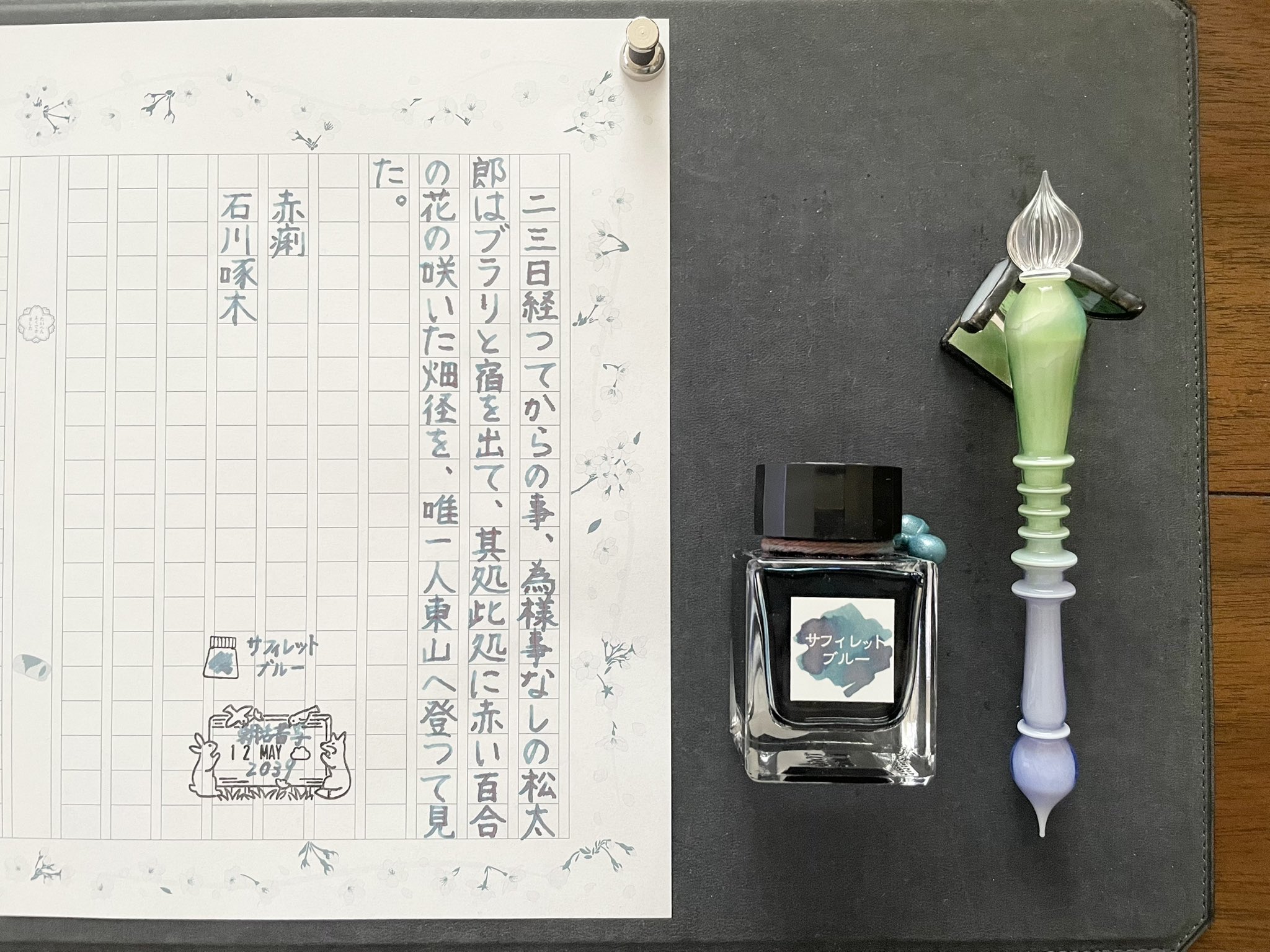 Keiページ 燃調キット Z1A/Z1B用キャブレター オーバーホール&セッティング