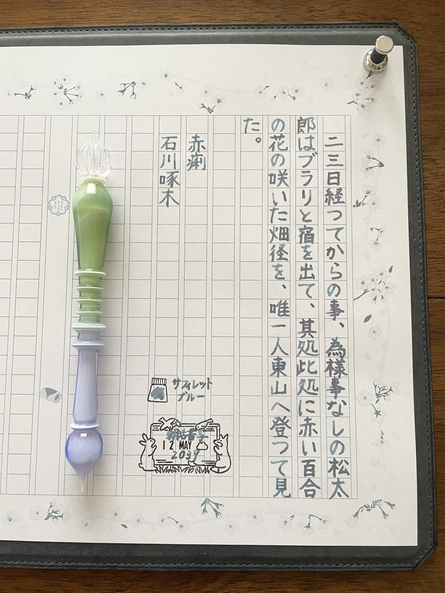 シーナケイ/ 47keiMARK (@x47kei) / X