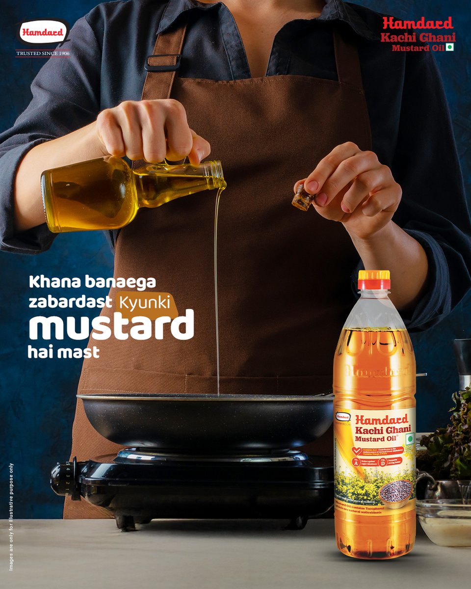 HamdardFoods's tweet photo. Fortified with Vitamins A &amp; D only with Hamdard Kachi Ghani Mustard Oil.​

#HamdardFoods #KGMO #MustardOil #FortifiedOil #HealthyTadka #PureOil #SehatKaSaathi #MustardPower https://t.co/Z2Wg5GzPEP