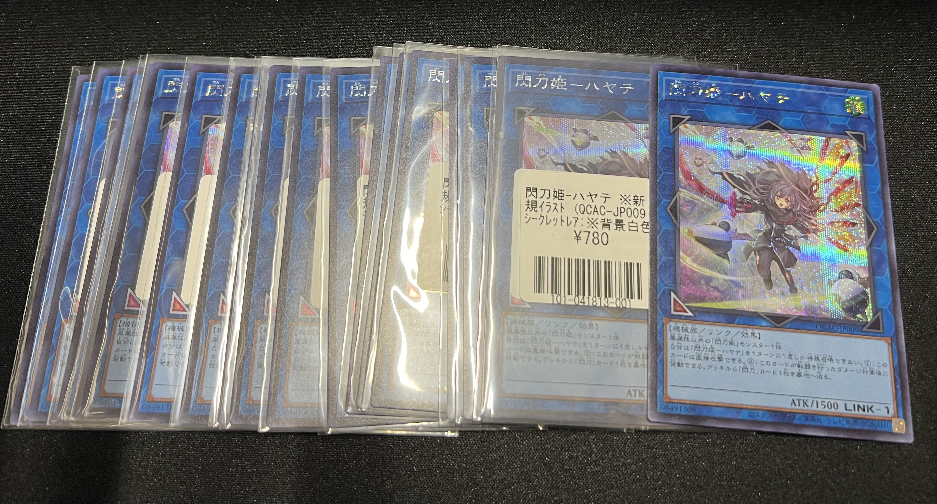 その他サービス | 福利厚生 フルコンプ池袋店  X: on 遊戯王OCG デュエルモンスターズ