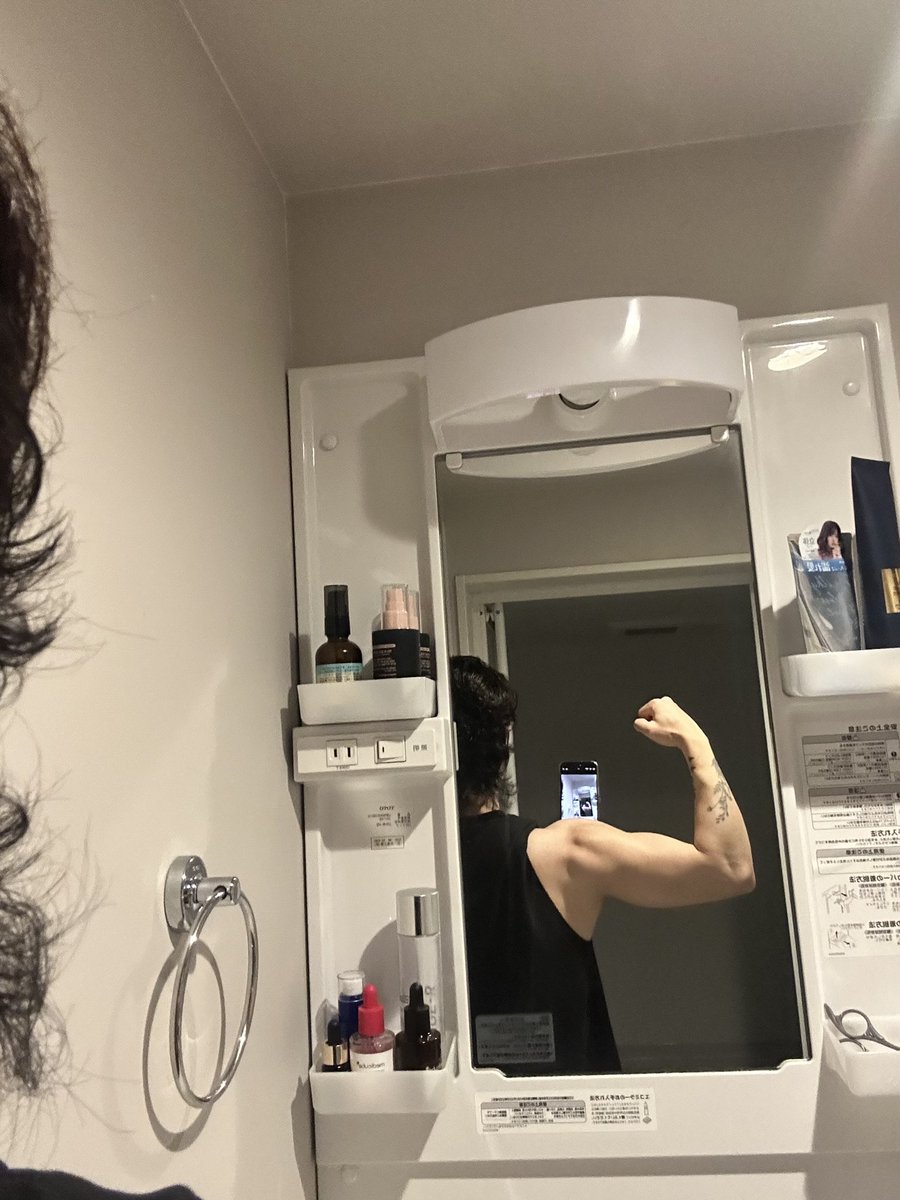 運動ー頑張る頑張る💪🏻
#大阪