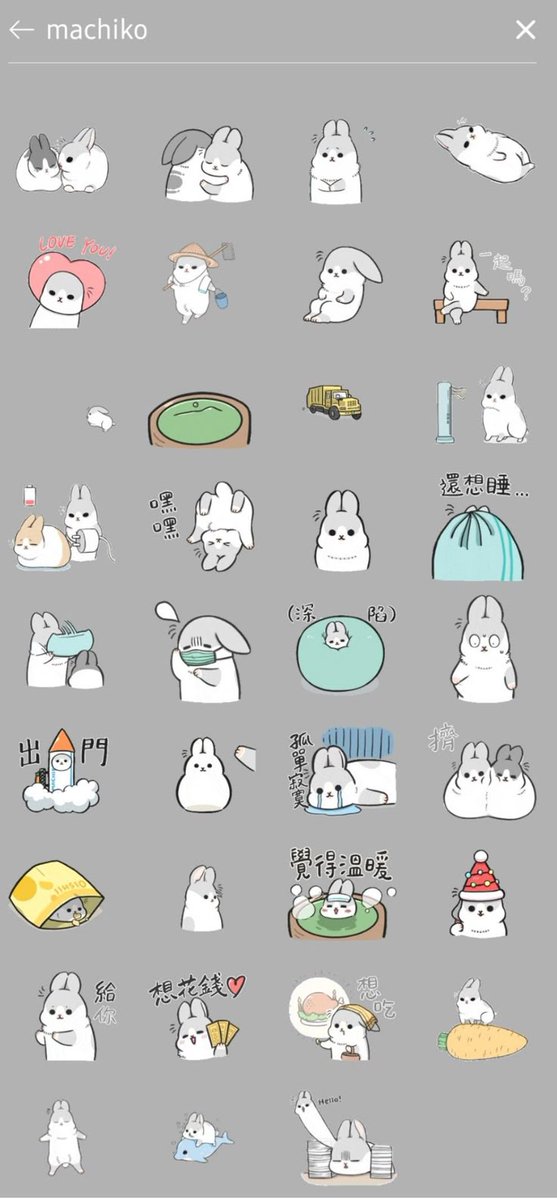 biar instastory gak gitu gitu aja, better tambahin gif ini biar makin lucu tuh instastory