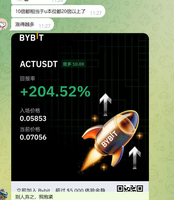 一尘白 tweet media