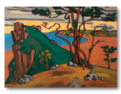 We’re excited to announce our new merchandise which is available to purchase now.

This collection is inspired by Roger Fry’s painting Studland Bay. The range includes a mug, coaster, notebook &amp; magnet we hope you love these as much as we do!

Buy now:
l8r.it/Qdv6
